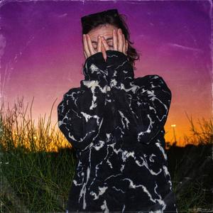 לא שומעים (Explicit)