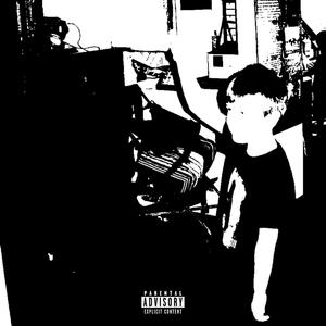 u & me (interlude) (Explicit)