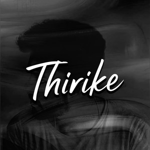 Thirike