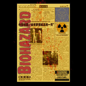 Biohazard