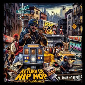 ***** Don't Blow My High (PsixTrueMental)