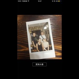 黑茶奶茶 to Erzat