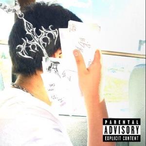 BankBankBank (Explicit)