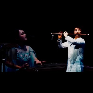 《珠湖听雨》筝笛合奏