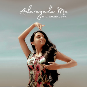 Adarayada Me (Giman Harina)