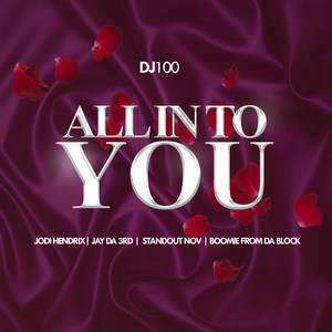 All in to You