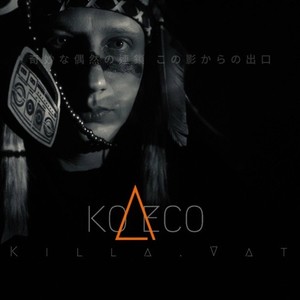 Колесо (Explicit)