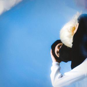 DISPLACER (feat. LU CA)