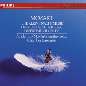 Divertimento in D, K.136 - 1. Allegro