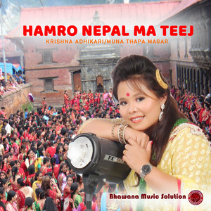 Hamro Nepalma Teej
