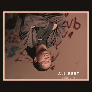 ALL BEST (Explicit)