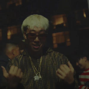 Til the Morning (feat. Ted Park) (Explicit)