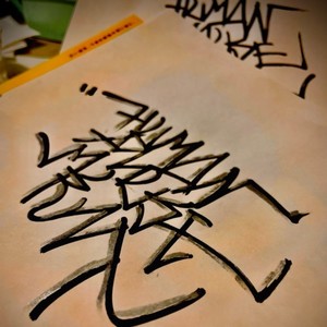 Human Amusement. (feat. Jus 1O)