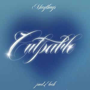 No Era Yo (feat. iQlover) (Explicit)