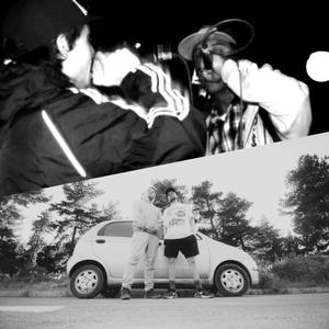 Y sólo por esta vez (feat. Bonzay El Mochila) (Explicit)