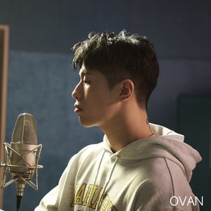 안아줘 (MIC SWG LIVE VER)