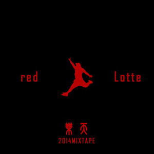 Red MixTape