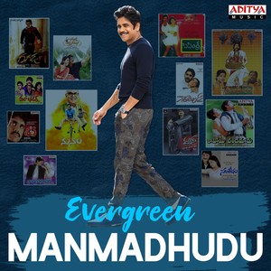 Evergreen Manmadhudu