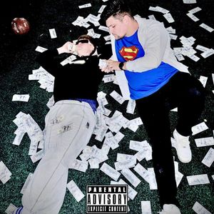 Много зелени (Explicit)