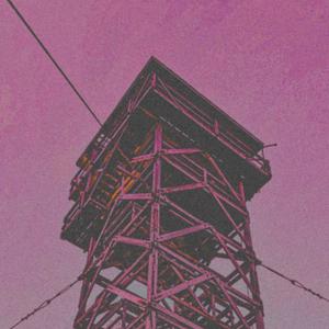 Up In Your System (Explicit)