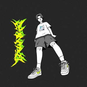 Tränen auf meinen Nikes