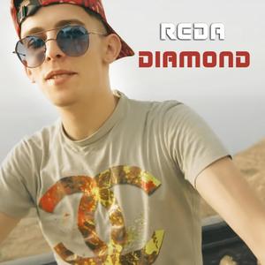 Sohba Lbarda M3ahom Makan Fayda