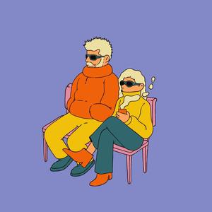 I Am In The Good List