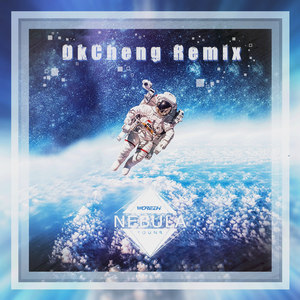Nebula (DkCheng Remix)