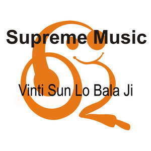 Vinti Sun Lo Bala Ji