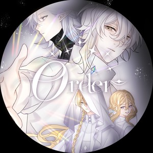 Order (伴奏)