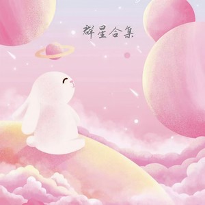 搀扶