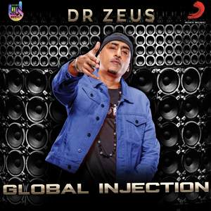Global Injection (Explicit)