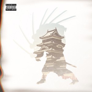 White Belt Intro (Explicit)