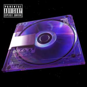 Chris The Kamikaze Kid - BEST STARGAZING INTRO (Explicit)