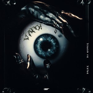 VAPO! (SUPER SLOWED|Explicit)