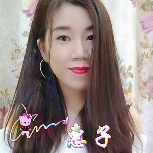灯火