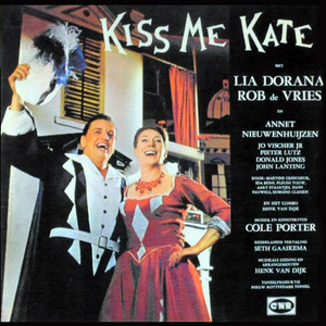 Kiss Me Kate