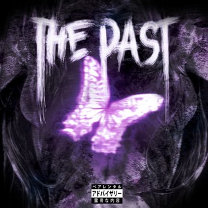 The Past (Explicit)