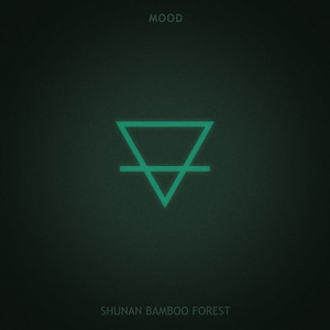 Shunan Bamboo Forest