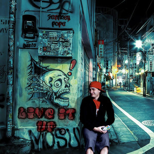 All Night (Explicit)