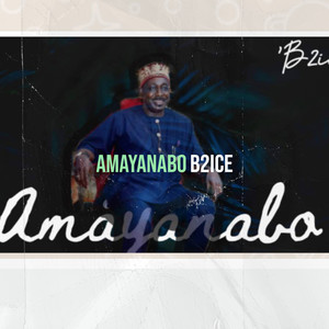 Amayanabo