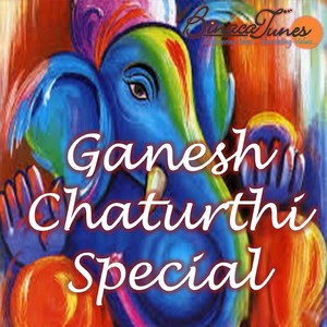 Ganesh Chaturthi Special