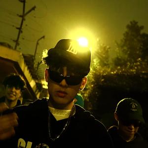 Desesperanzo (feat. Zity, Vincez & Averzzo)