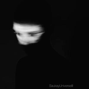 Soldeirs Die Alone (feat. Daewoo) (Explicit)