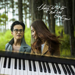 Tháng Tư Là Lời Nói Dối Của Em