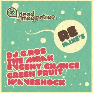 I Love U (Sound DizturBers Electro Remix)