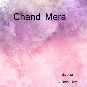 Chand Mera