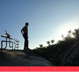 涂鸦南滩的童年