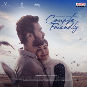 Couple Friendly (Theme) (From