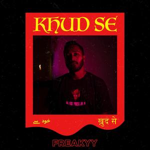 Khud Se (feat. hmnxsu)